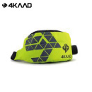 サーモベルト　イエロー　PRO