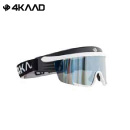 スノーイーグル 2.0 white silver