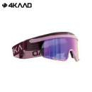 スノーイーグル 2.0 wild rose