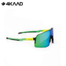 ビートレース グリーンイエロー