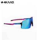 ビートレース ブルーピンク