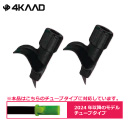 TUBE-CIT FIS ローラーチップ